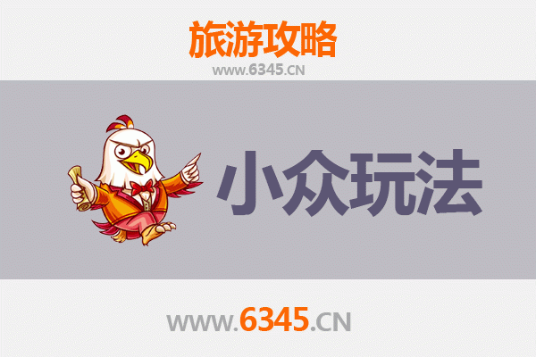 松原前郭小众玩法探秘：草原深处的文化沉浸之旅