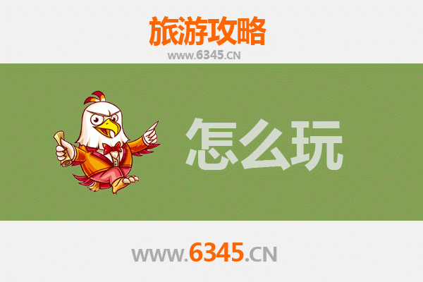 节假日松原前郭旅游全攻略：草原风情与查干湖冬捕的完美之旅